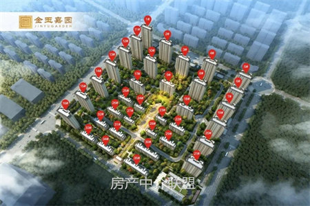 城西一96万幸福华城4室3厅2卫205m2中档装修